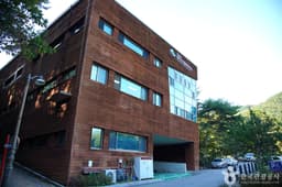 설악산 탐방안내소