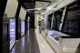 한국광고박물관