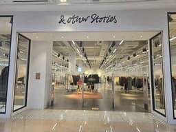 앤아더스토리즈 스타필드 하남점