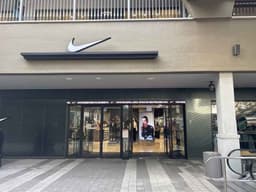 나이키 롯데프리미엄아울렛 동부산점