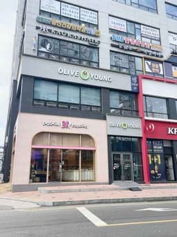 올리브영 파주문산점