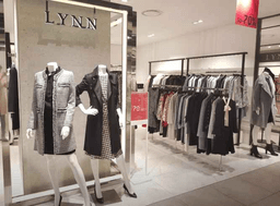 린 현대아울렛 가든파이브점