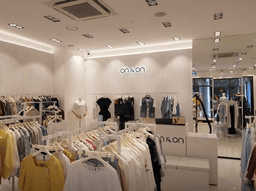 온앤온 신세계사이먼프리미엄아울렛 부산점