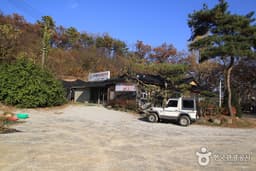 오두돈대숯불장어