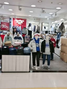 인디고 뱅크 키즈 뉴코아팩토리아울렛 광명점