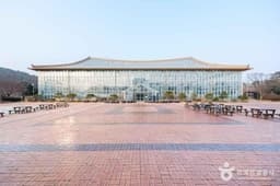 화성시 우리꽃식물원