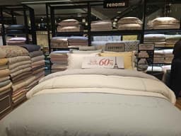 레노마홈 코지네스트 롯데백화점 안산점