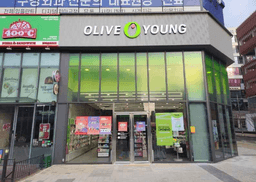 올리브영 수원금곡점