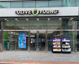 올리브영 파주금촌점