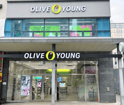 올리브영 화성향남로데오점