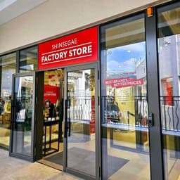 보니타하우스 신세계사이먼프리미엄아울렛 부산점