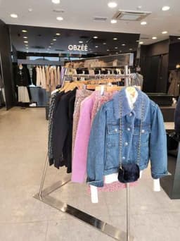 오브제 신세계사이먼프리미엄아울렛 파주점