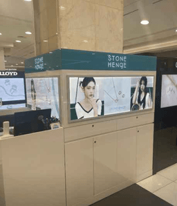 스톤헨지 롯데백화점 관악점