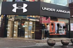 언더아머 안동점