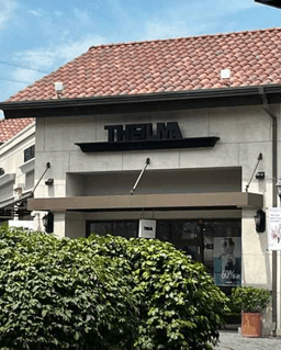 더일마 신세계사이먼프리미엄아울렛 부산점