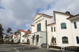 파인리즈리조트 빌라