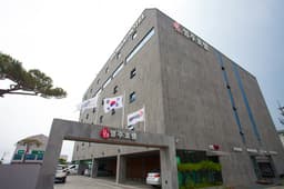 영주온천관광호텔