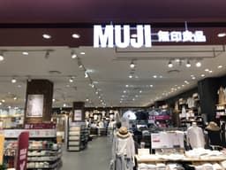 MUJI 롯데몰 은평점