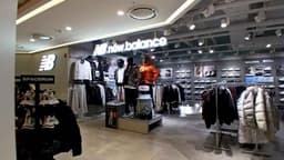 뉴발란스 타임스트림점