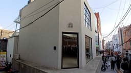 폴리테루 스토어