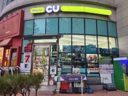 CU 마포SK점