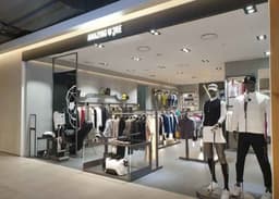 어메이징크리 현대프리미엄아울렛 김포점