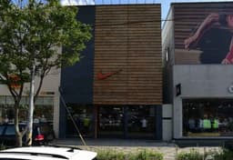 나이키 전주송천동점