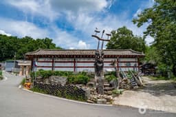 연기향토박물관