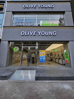 올리브영 김포사우점