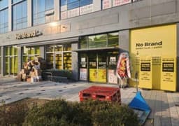 노브랜드 원주지정점