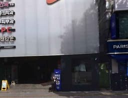 나이키 성남신흥점