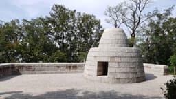 아차산 봉수대 터