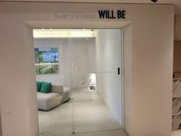 윌비성형외과의원