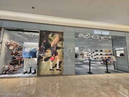 미우미우 롯데백화점 잠실점