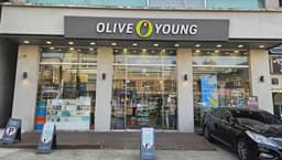 올리브영 수원탑동점