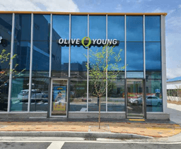 올리브영 제천강제점