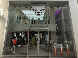 다이나핏 명동직영점