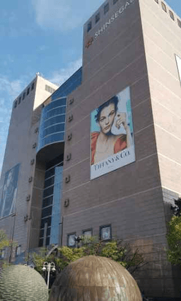 라르디니 신세계백화점 강남점