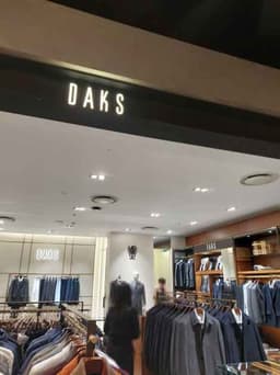 닥스남성 신세계백화점 센텀시티점