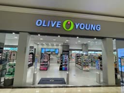 올리브영 디큐브거제점