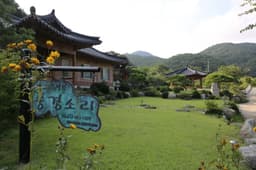 갤러리 앤 펜션 풍경소리