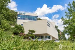 한향림도자미술관