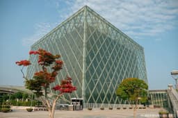 대통령기록전시관