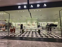 프라다 신세계백화점 사우스시티점