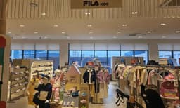 휠라키즈 현대프리미엄아울렛 송도점