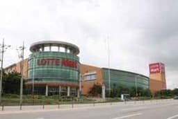 롯데마트 안성점