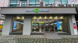 올리브영 은행사거리점