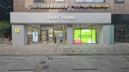 올리브영 신논현점