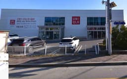 유니클로 강릉포남점