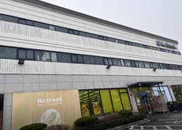 노브랜드 의정부신곡점